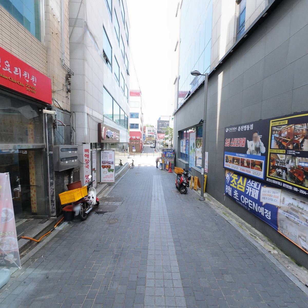 엄브로춘천점_2