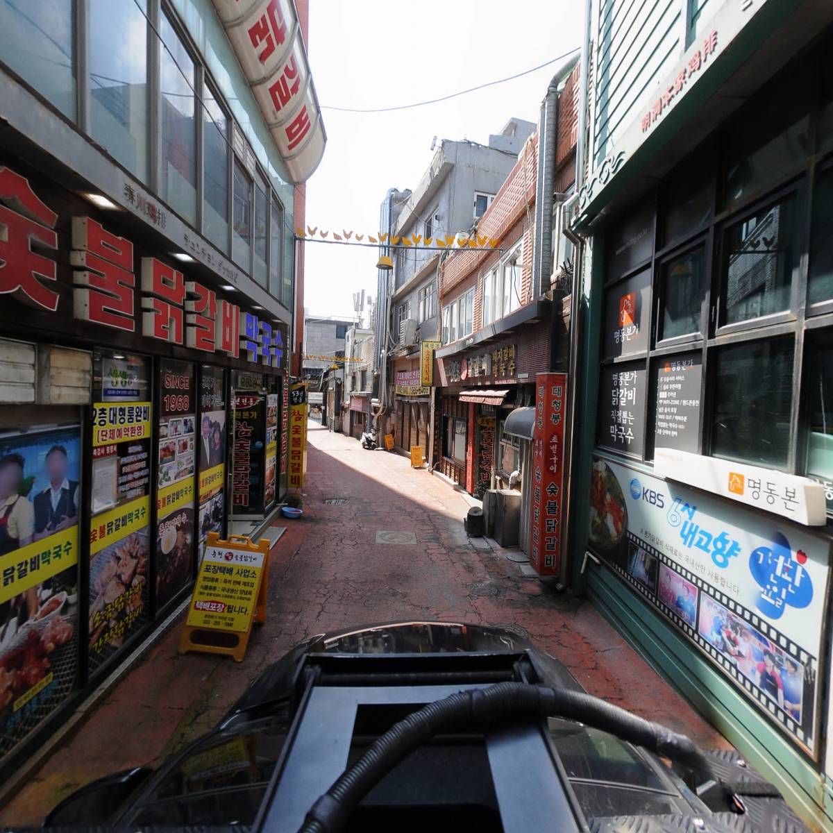 춘천본가숯불닭갈비_4