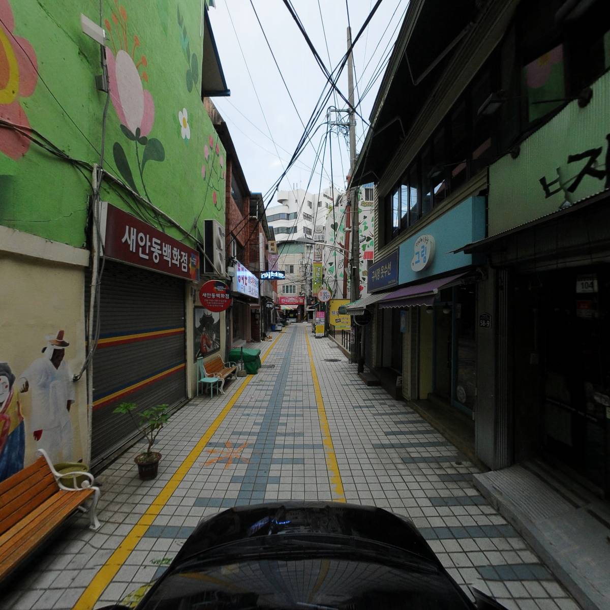 (자)안동산업사_4