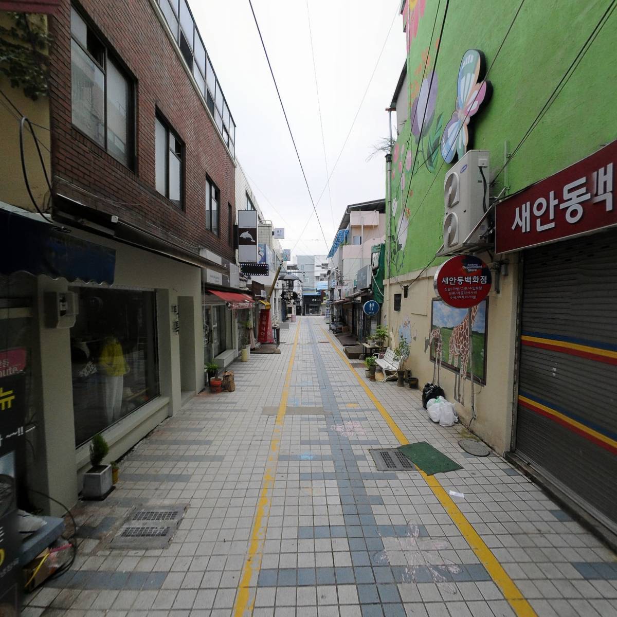 (자)안동산업사_2