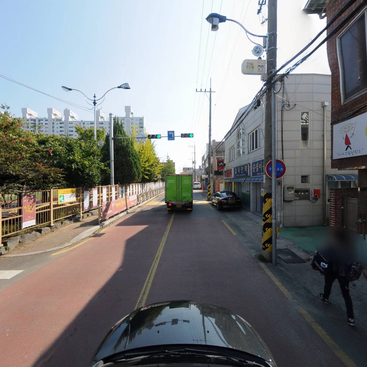 삼첩분식왜관점_4