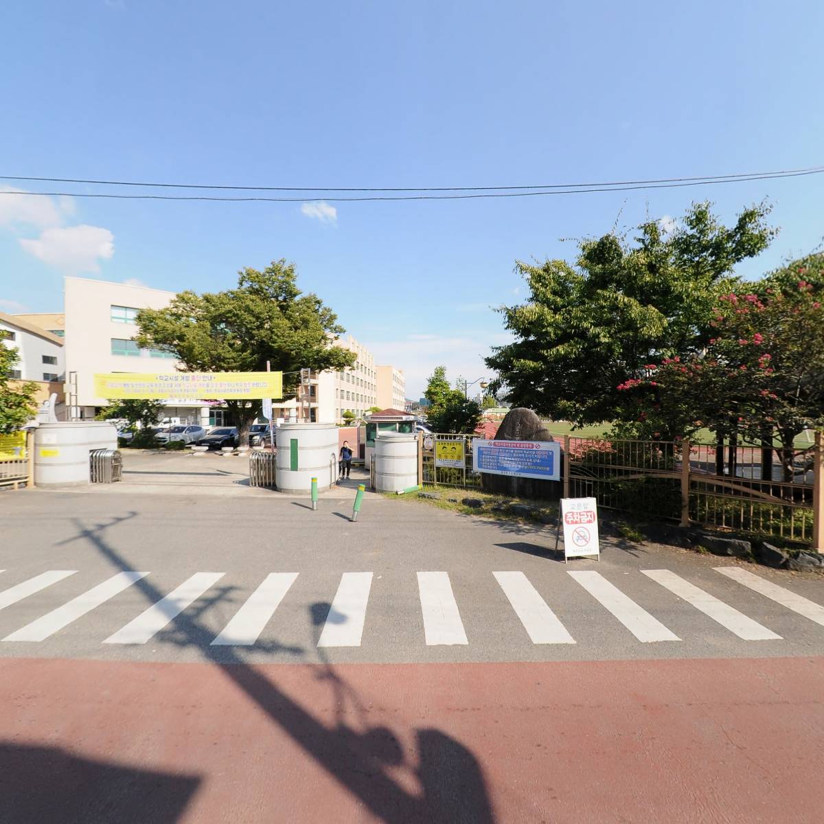 삼첩분식왜관점_3