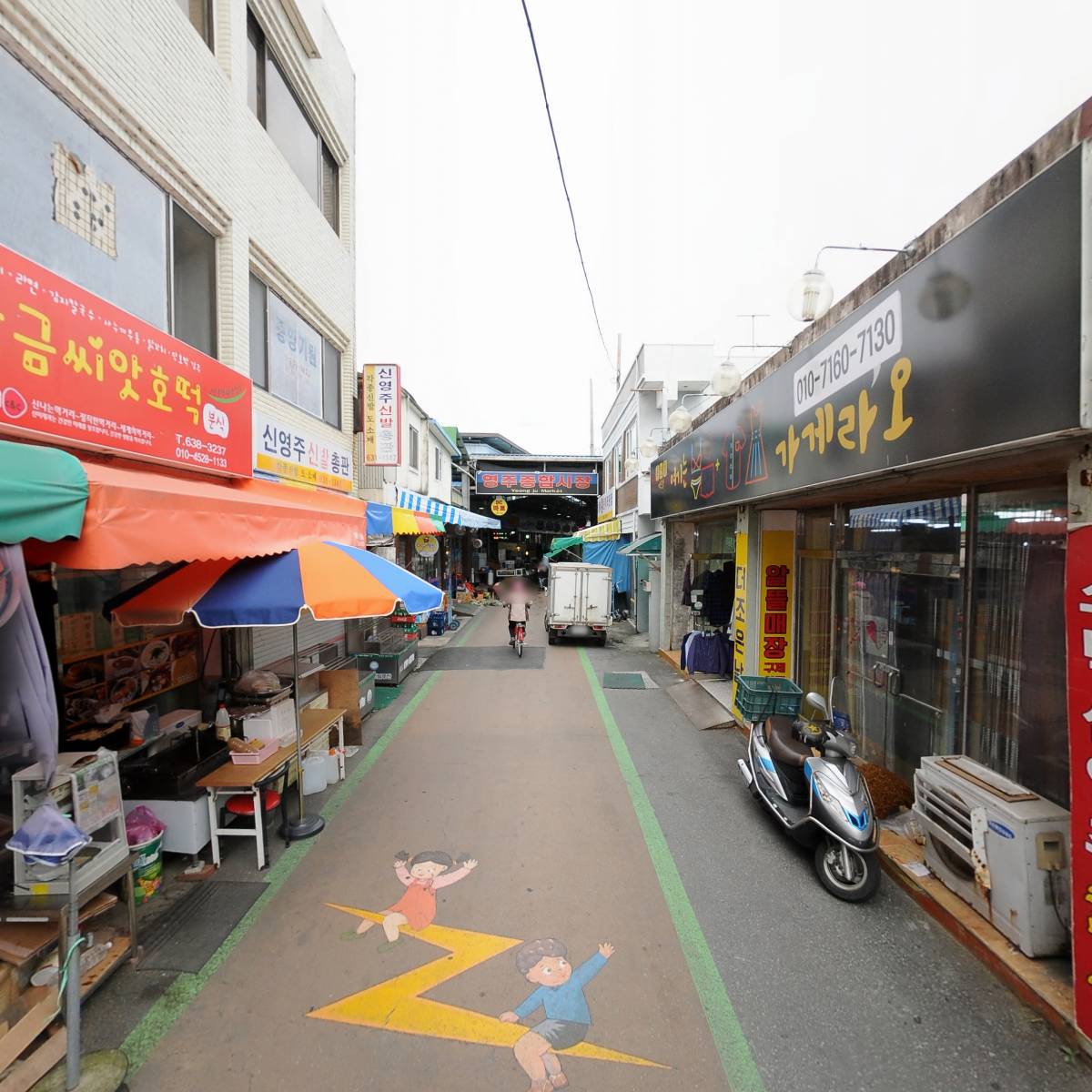 담쟁이옷가게_2