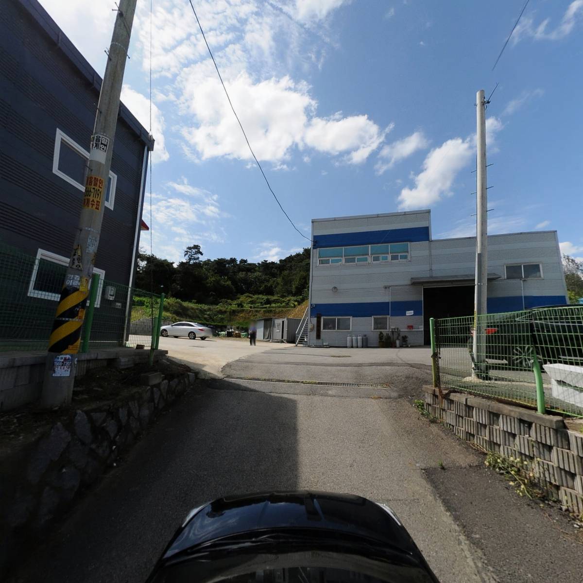 세림개발 주식회사_4