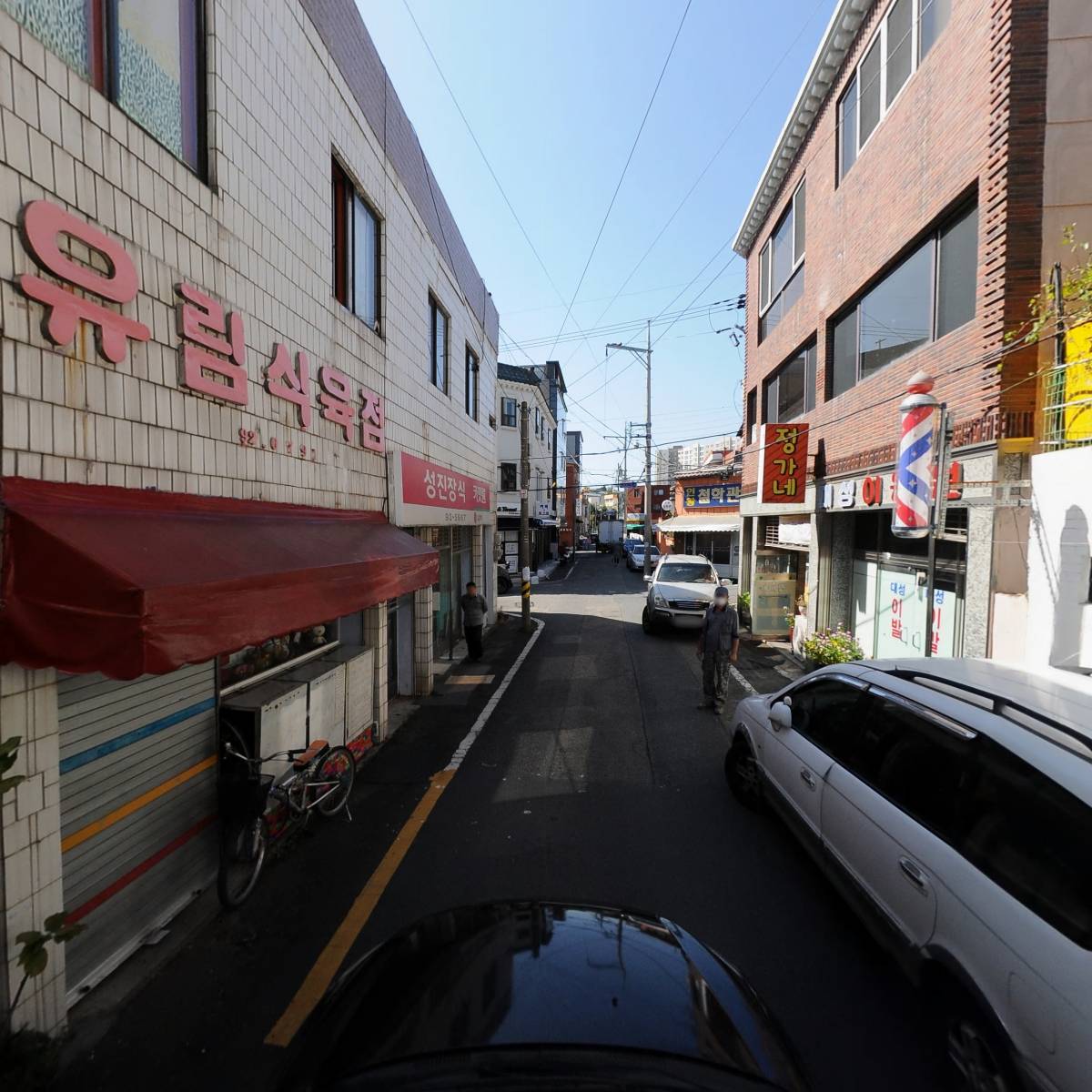 멕시칸양념치킨_4