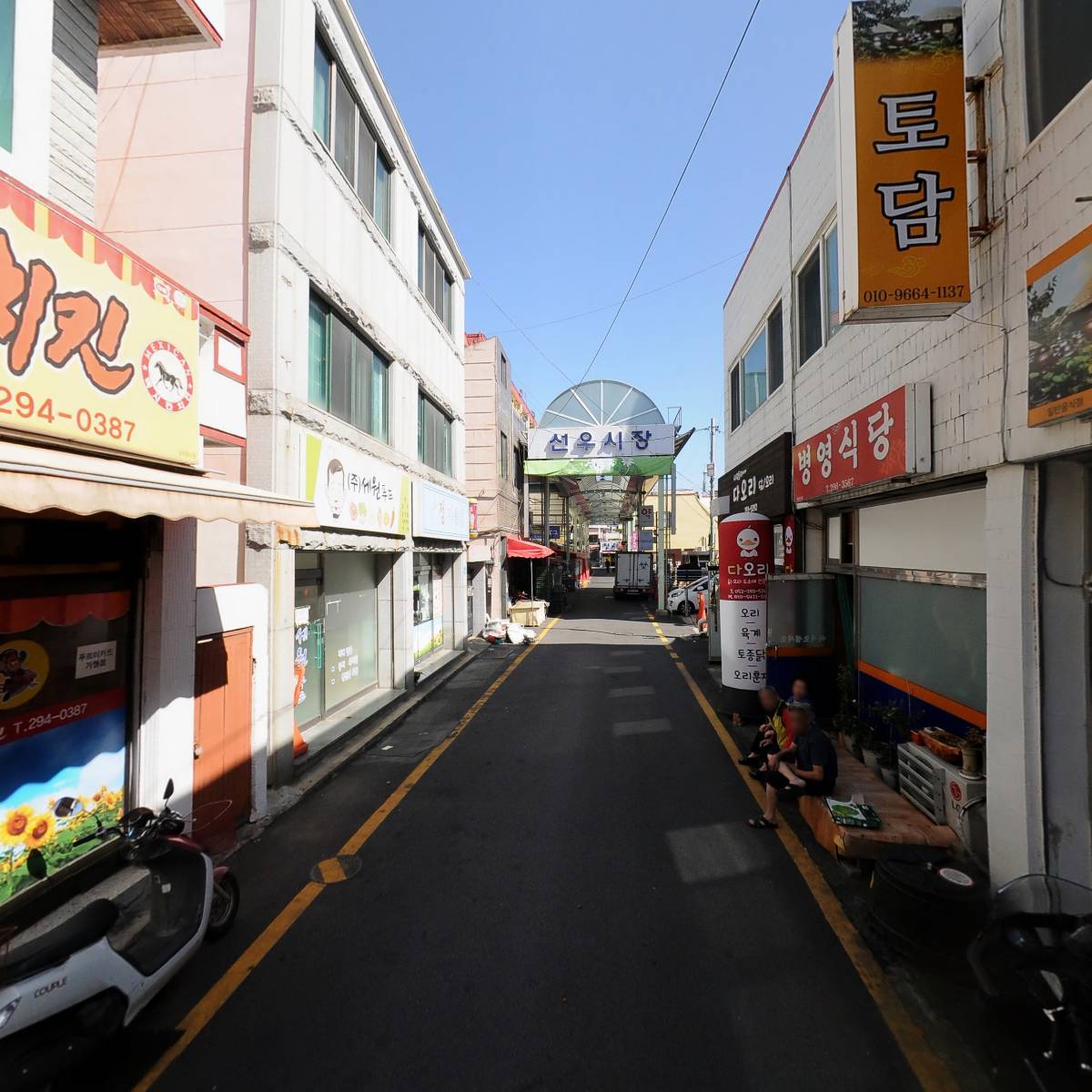 멕시칸양념치킨_2