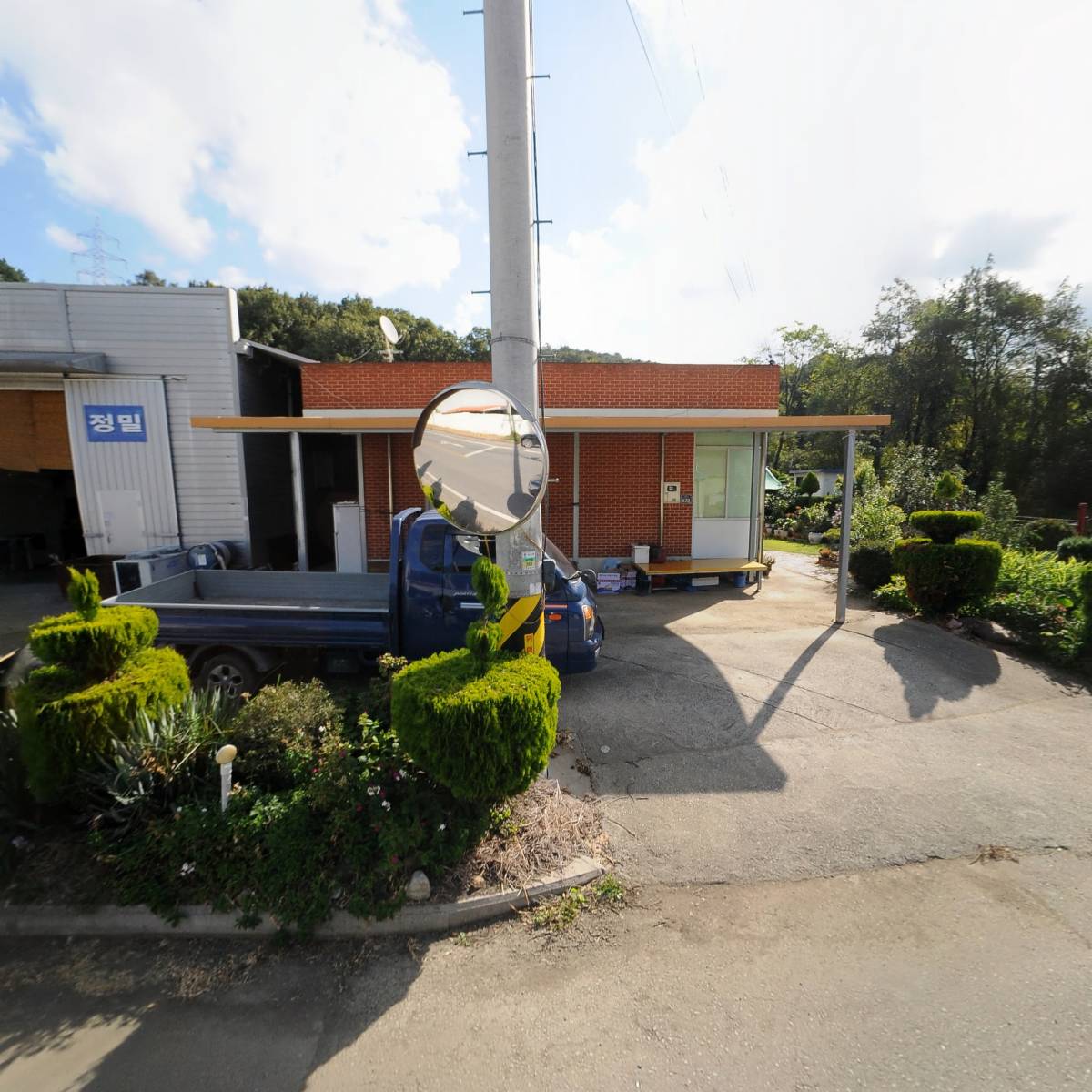 주식회사 아오레스(AORES C0.,Ltd.)