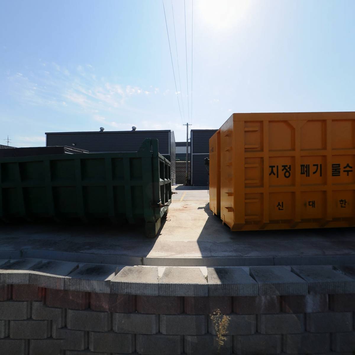 이지스코주식회사_3