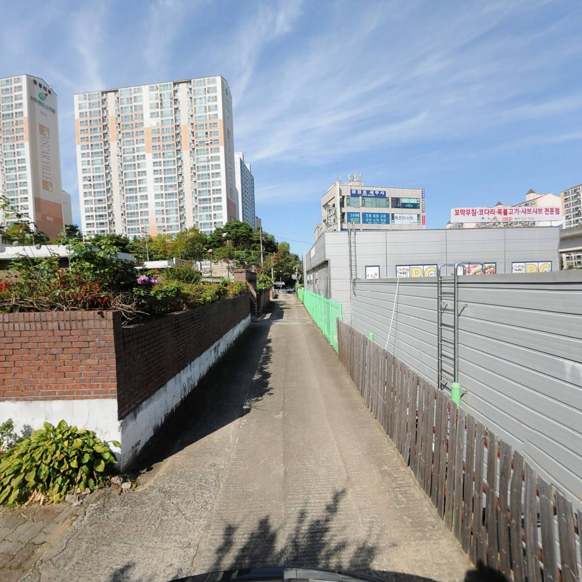 한국맥도날드(유)용인시청DT점_2