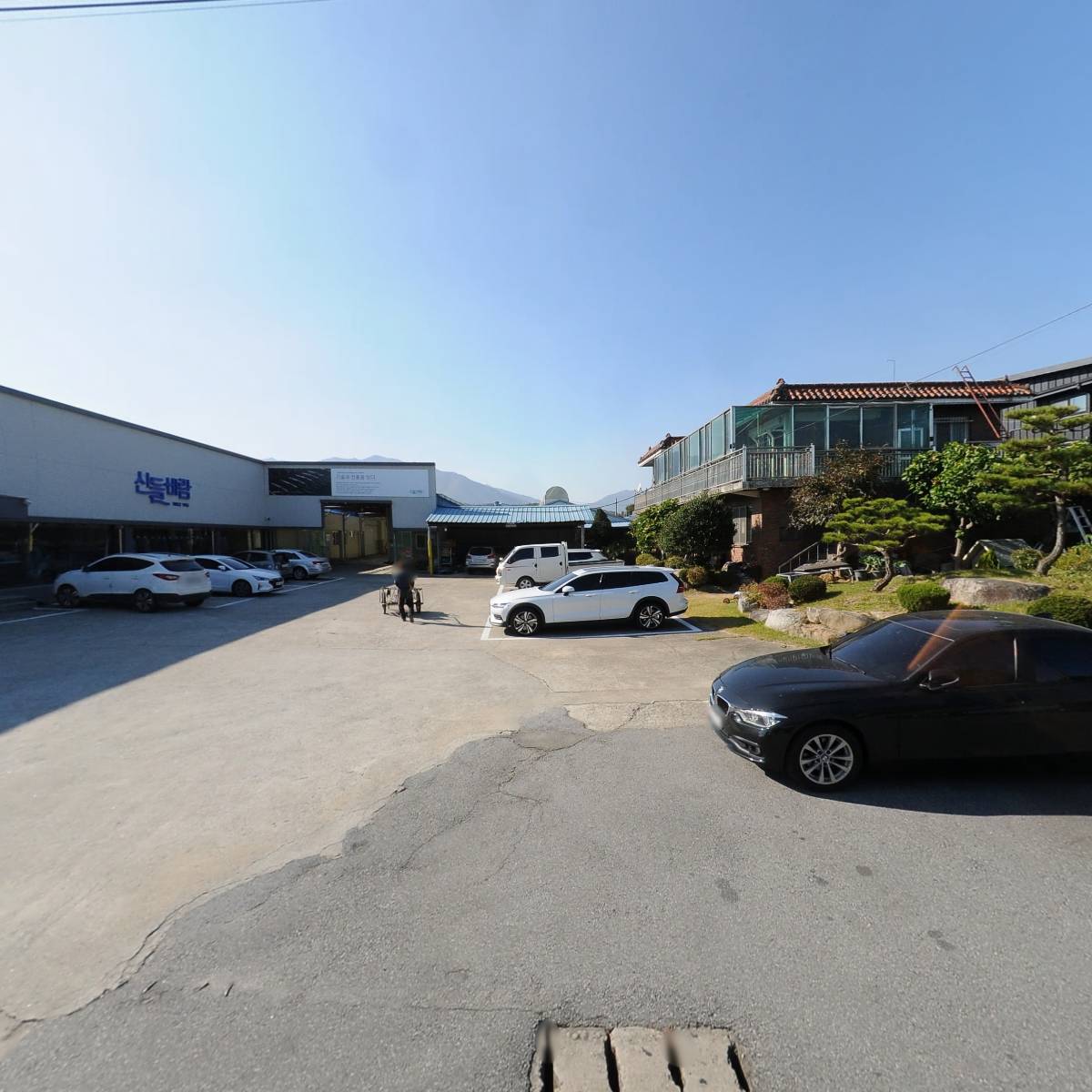 산들바람