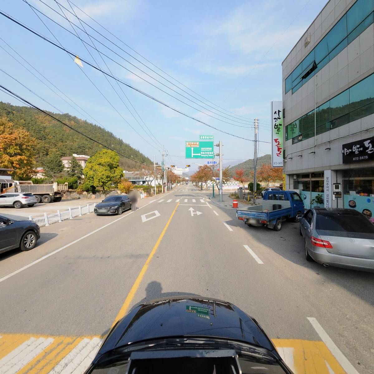 광성개발(주)_4