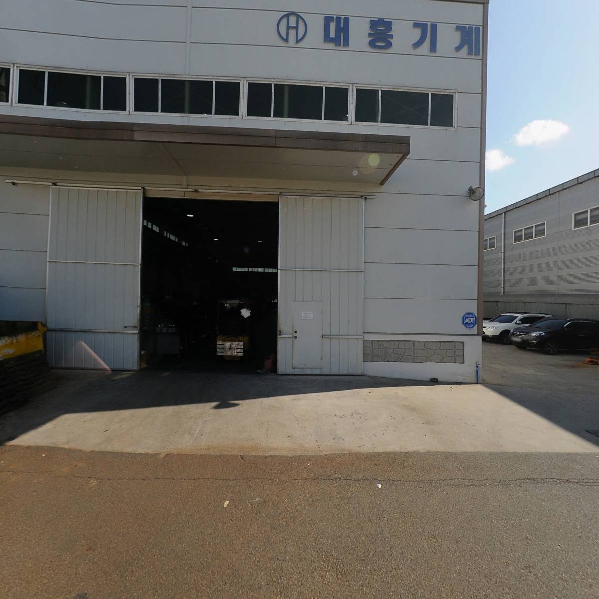 (주)동신베스텍