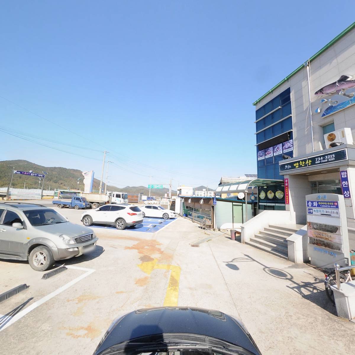 (사)한국국악협회 경상북도지회 영덕지부_4