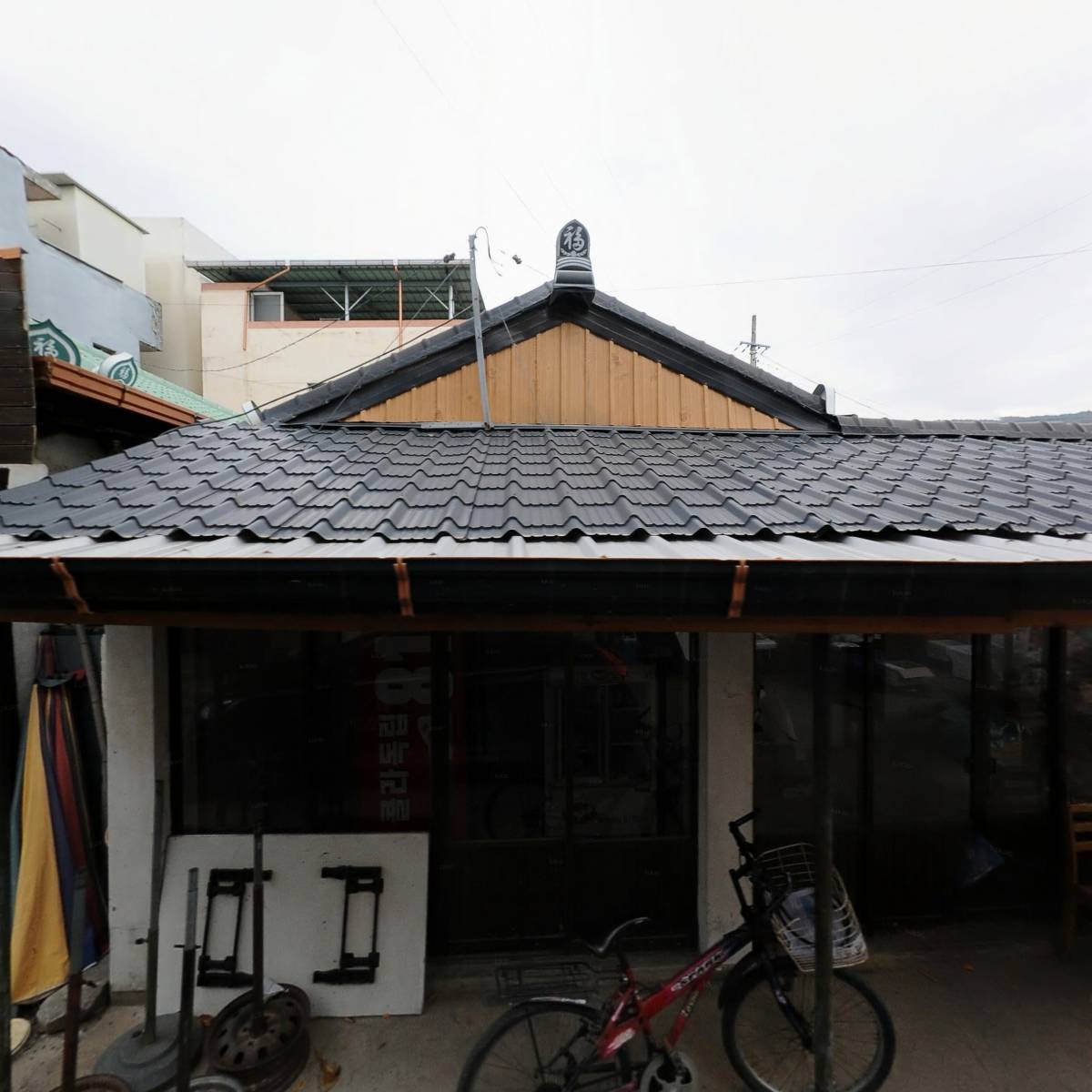 한일식품