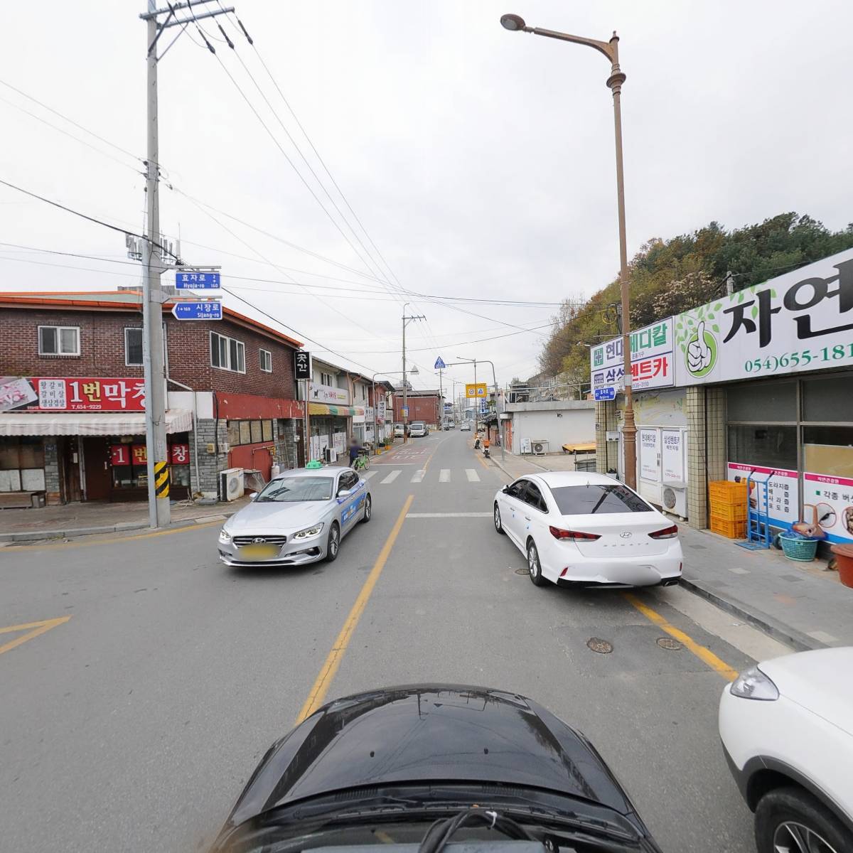 현대메디칼_4
