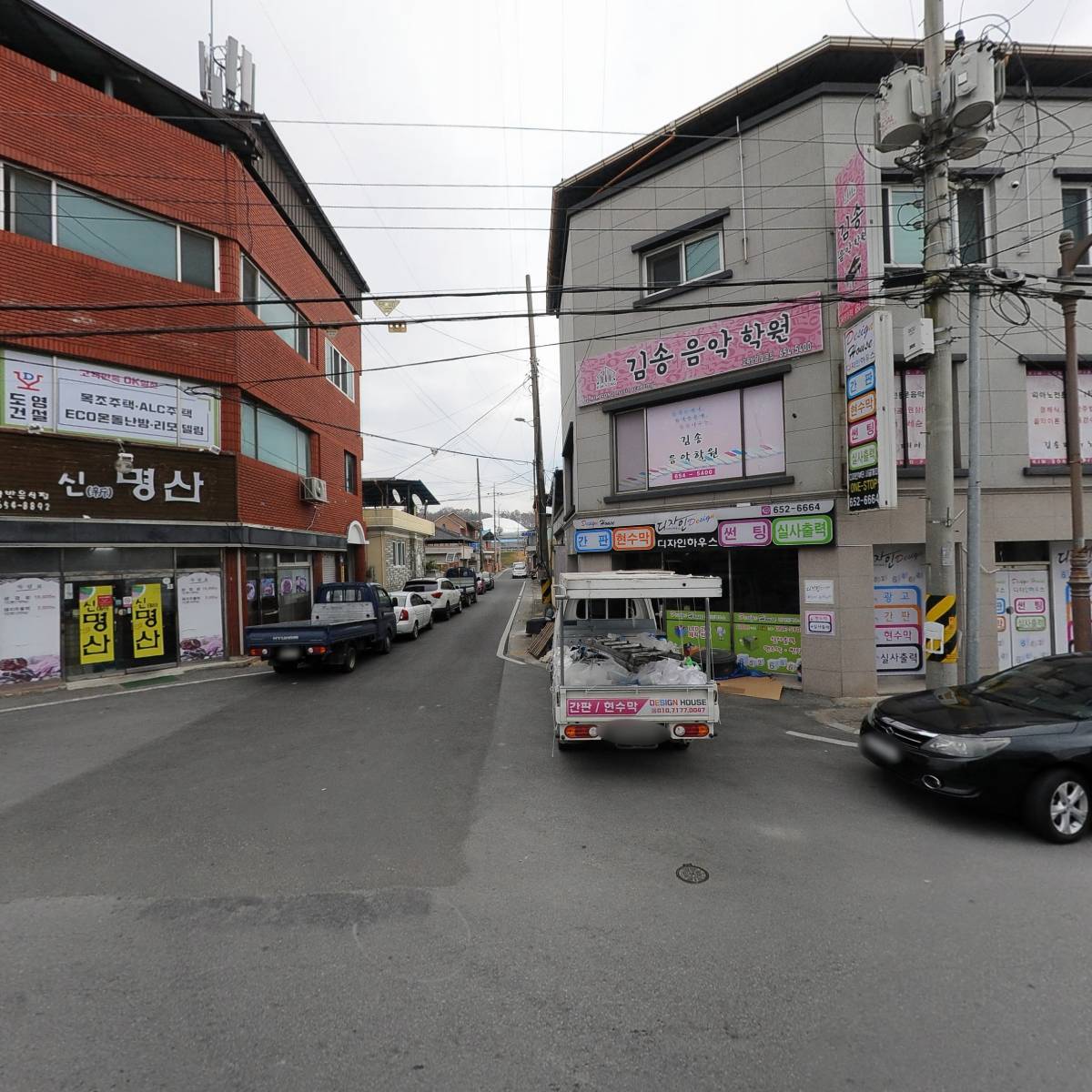 대한가스_3