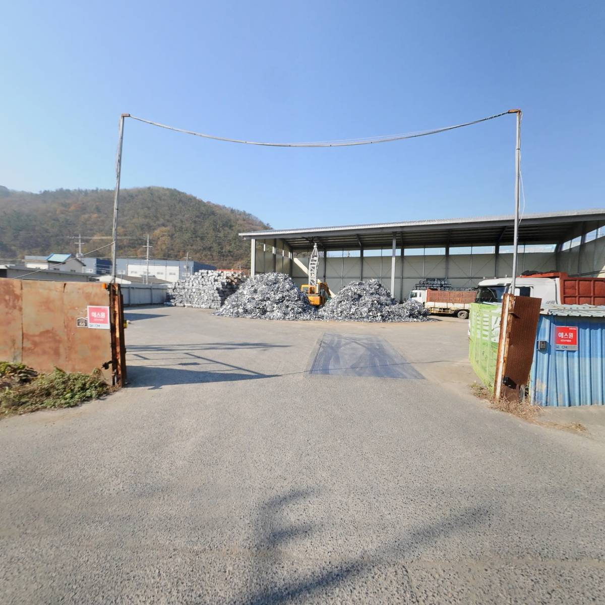 삼백철강