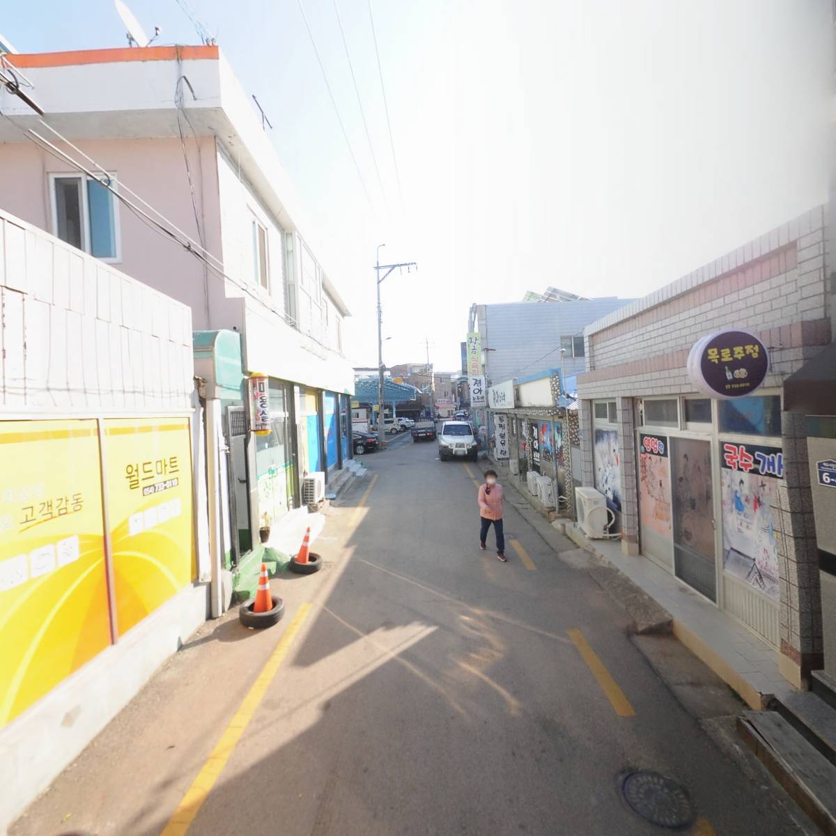 월드마트_2