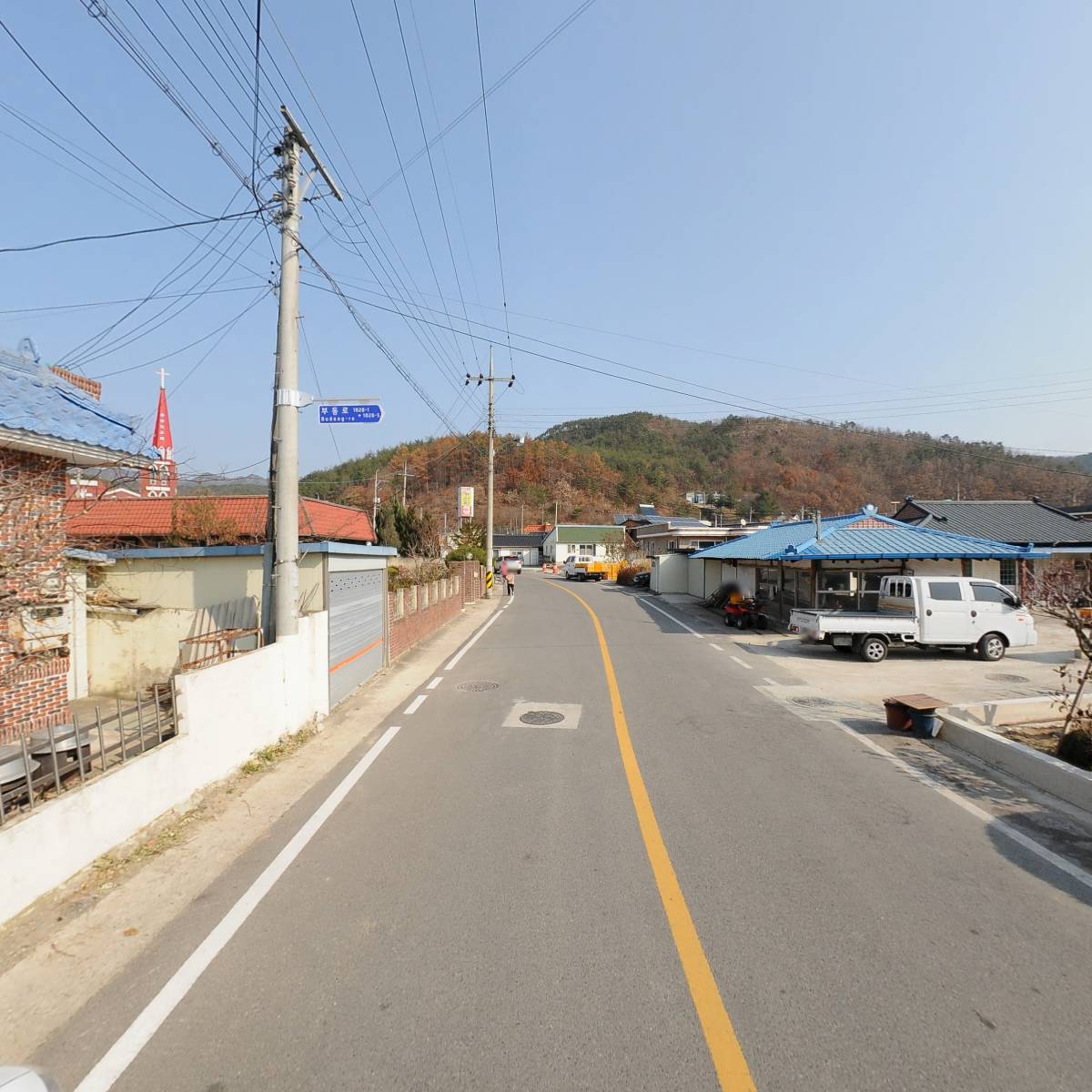 주식회사청양건설_2