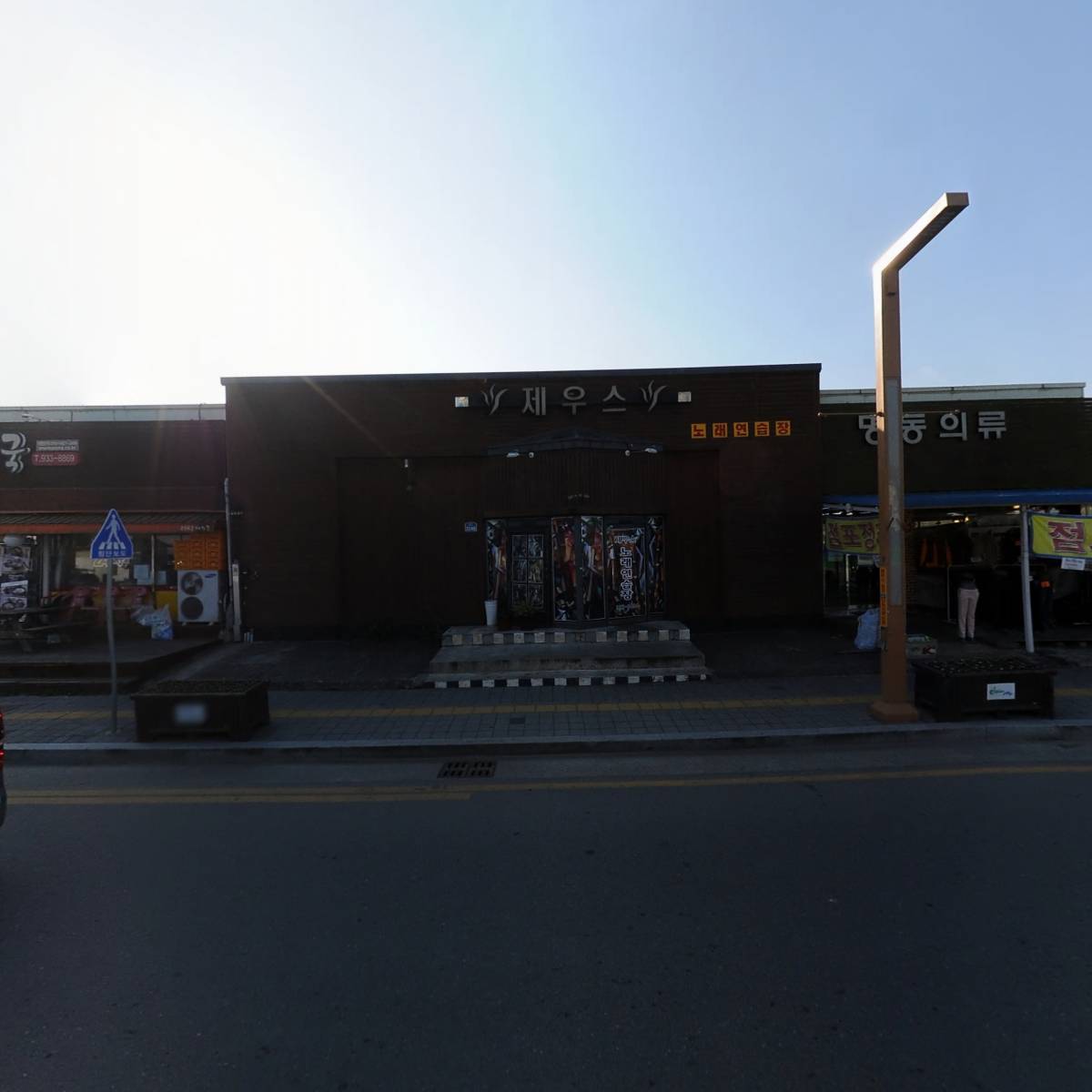 (주)토담이푸드_3