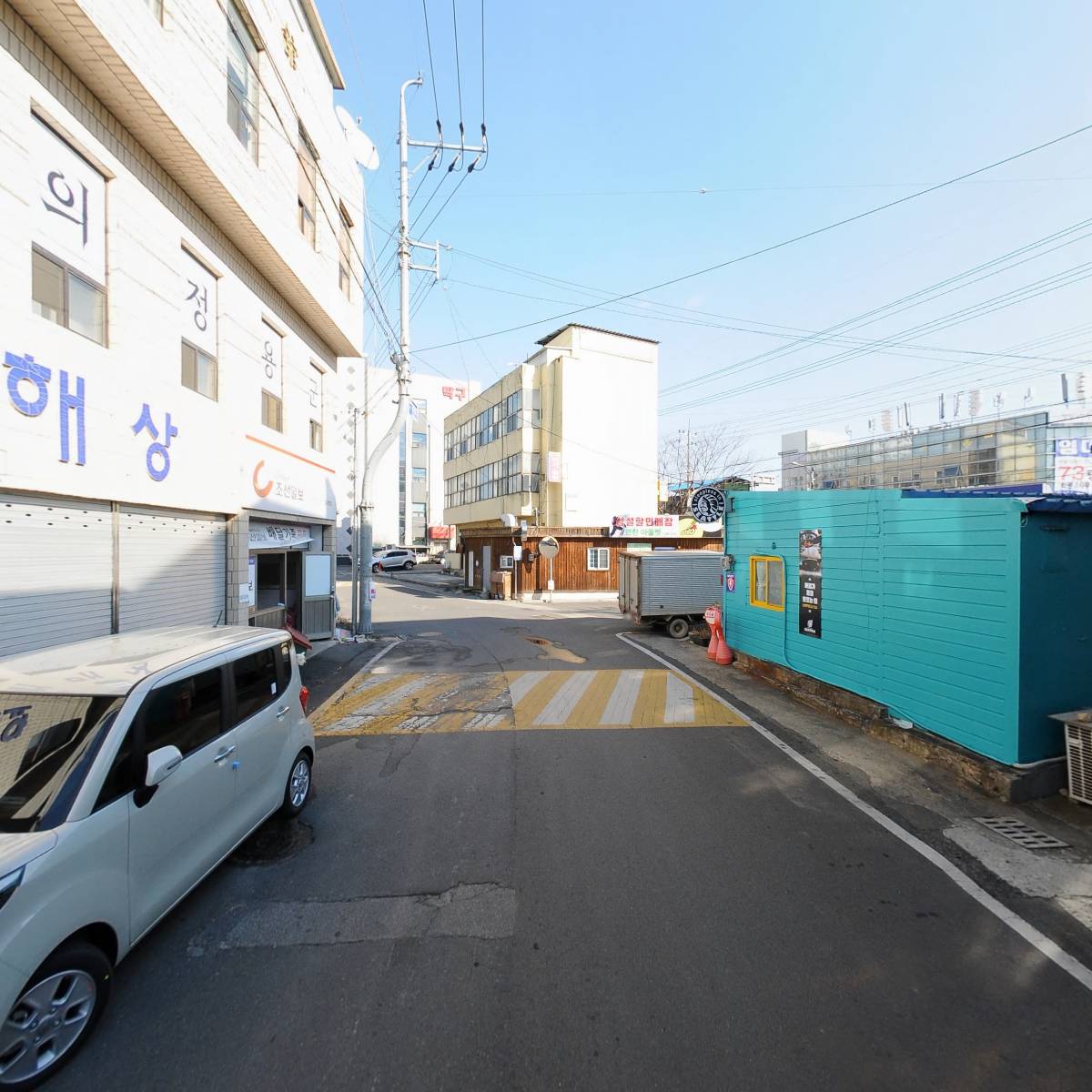 영천이씨 소감공파 전국종친회_2