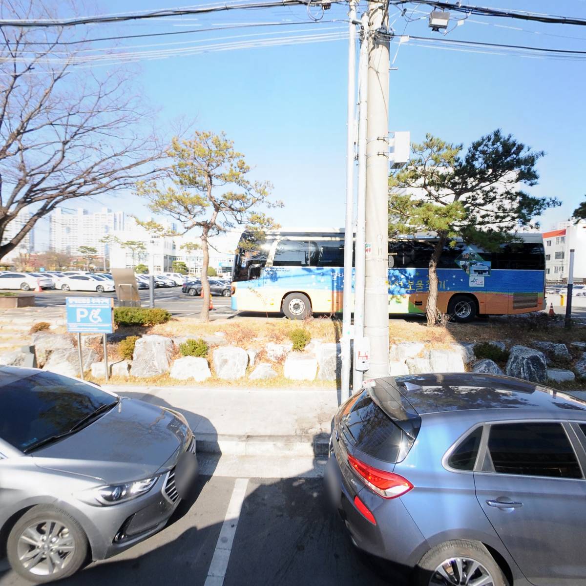 주식회사 천부건설