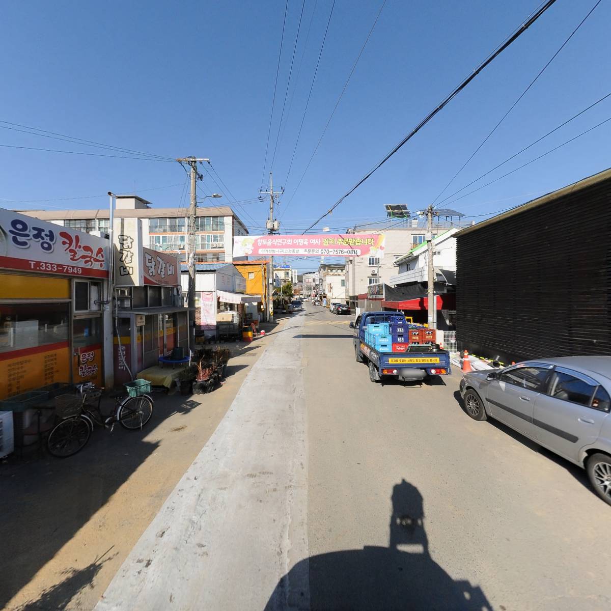 정 노래연습장_2