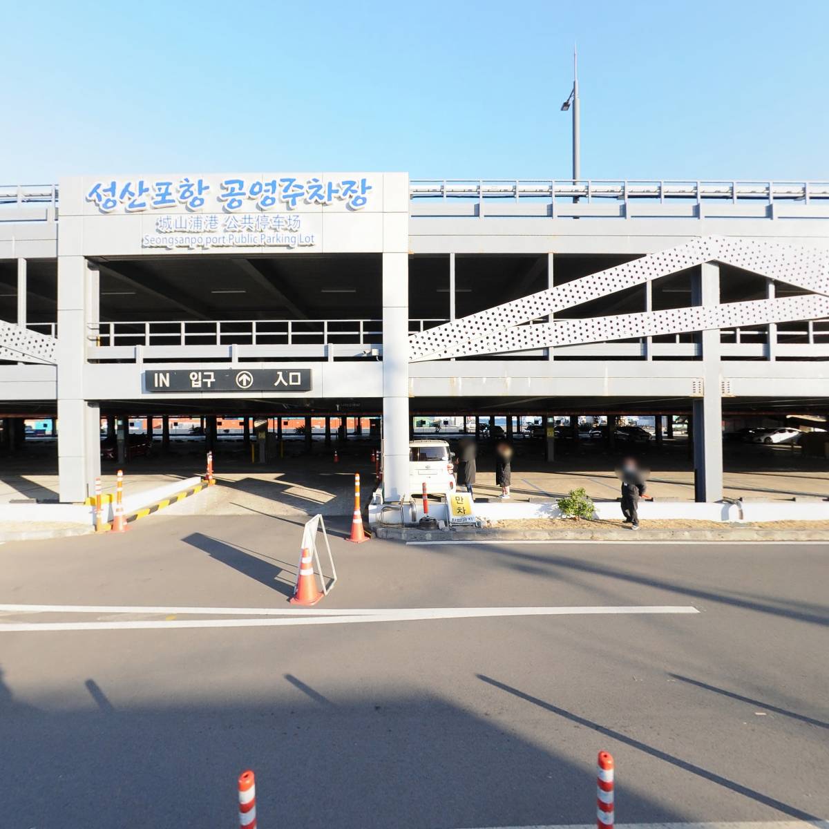 제주씨월드주식회사_3