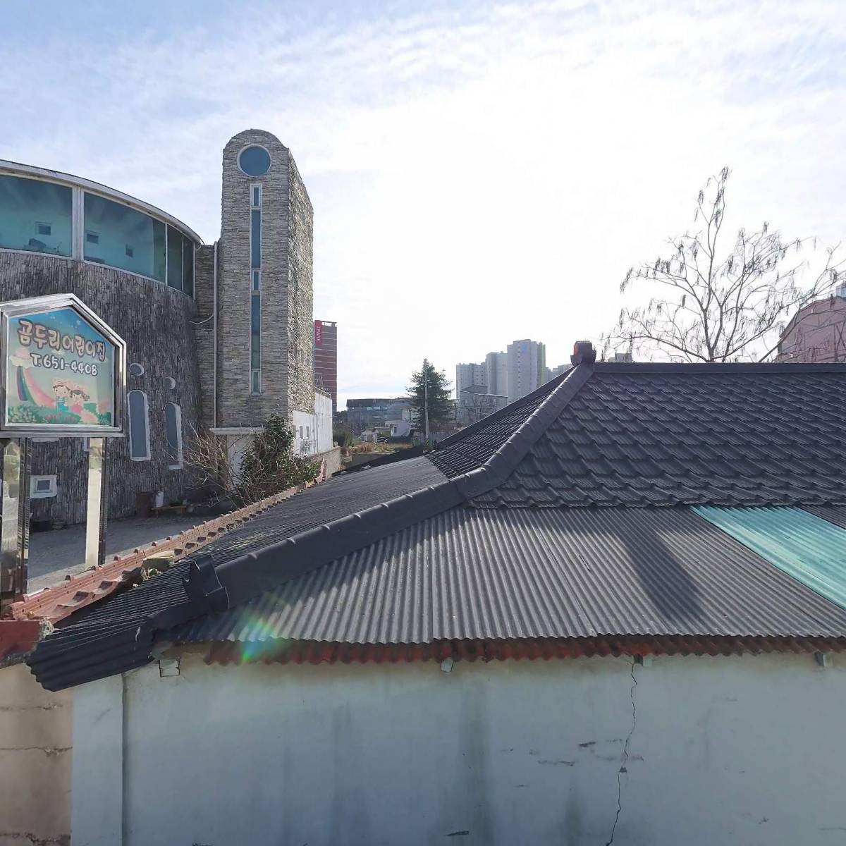 주식회사 코니스에스앤디(Cornice s\u0026d)