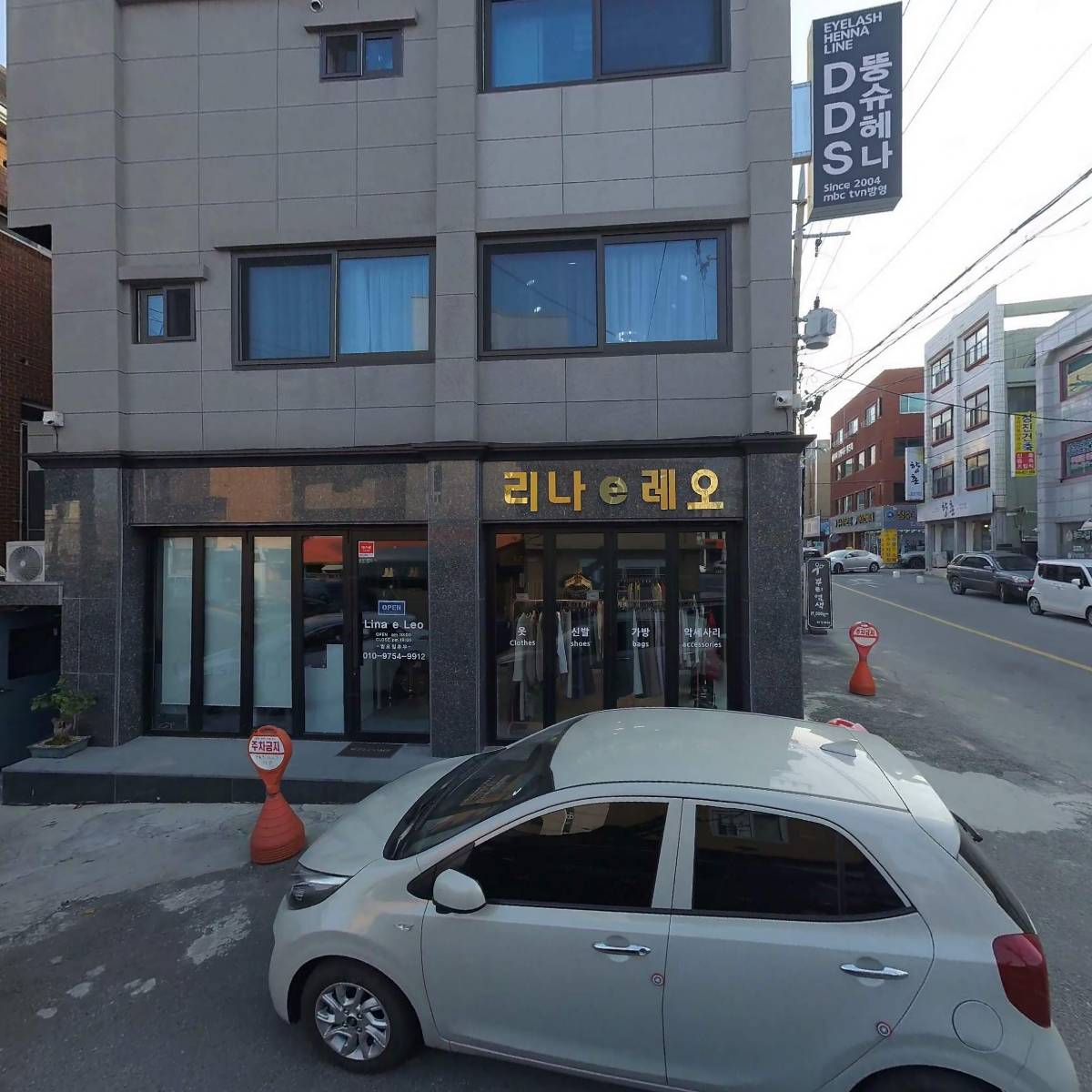 에이시퀀스