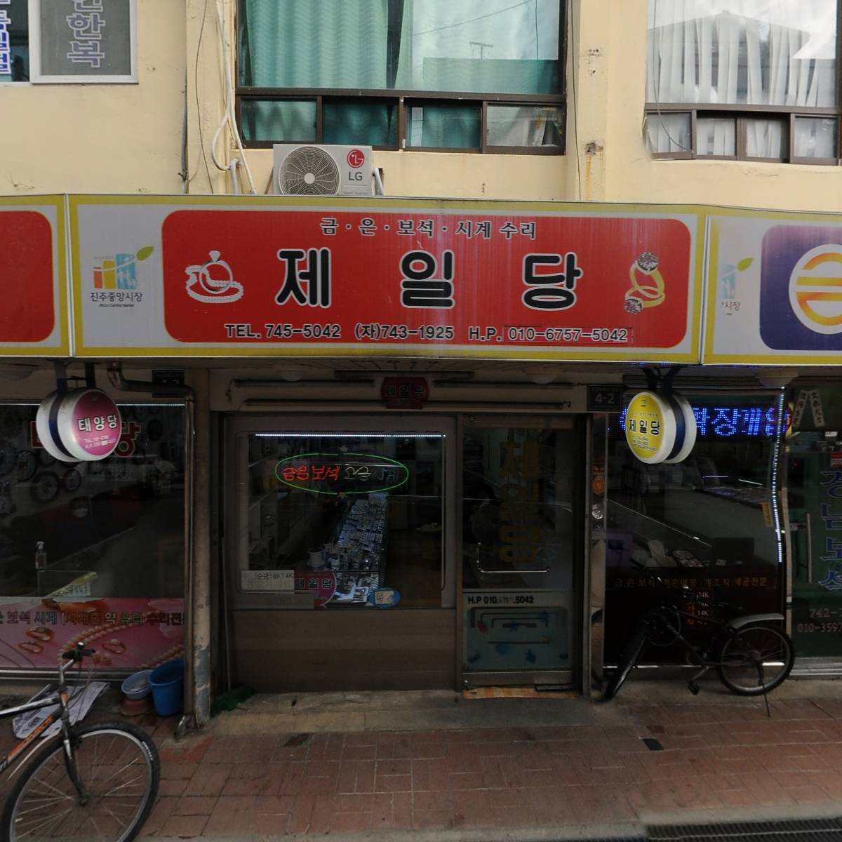 효사랑재가방문센터_3
