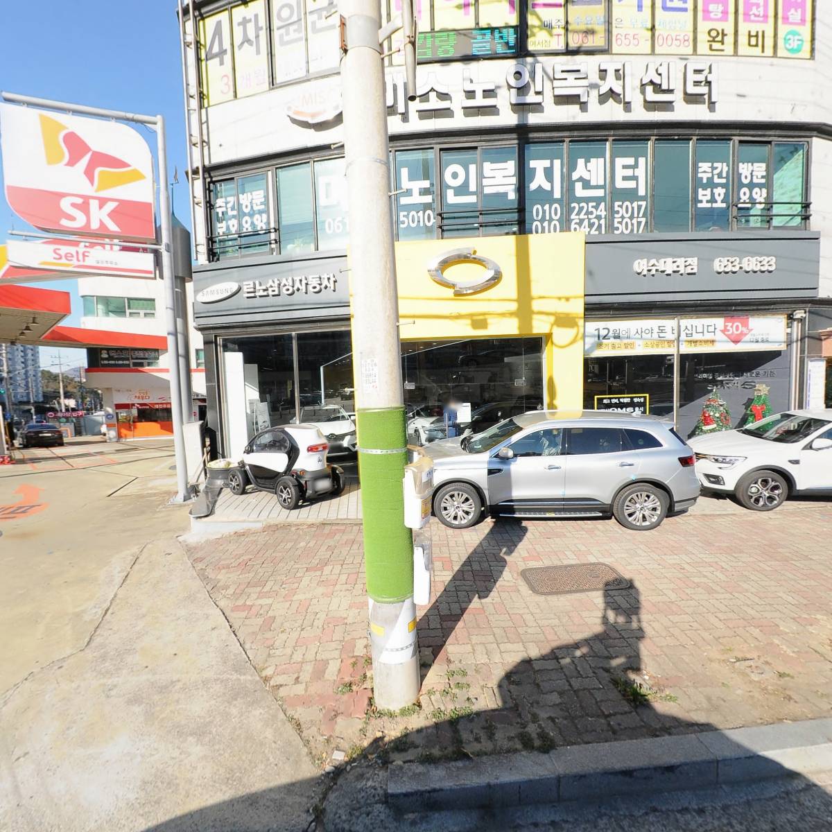 명륜진사갈비여수문수점