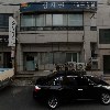 통영장안해물탕회식당통영점