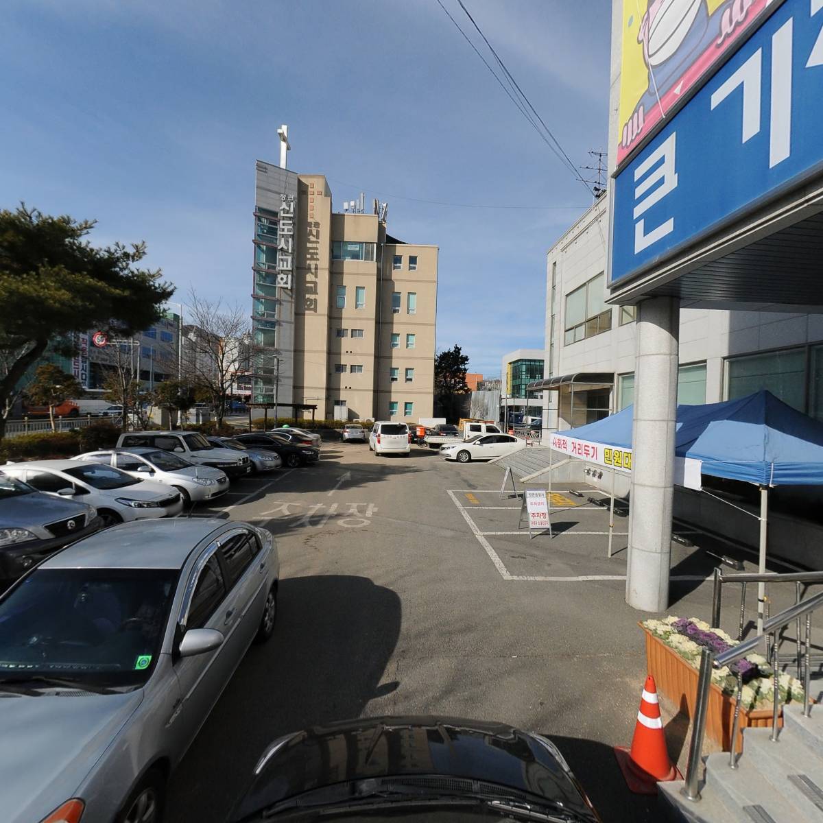 기장군 다함께 돌봄센터 2호점_4