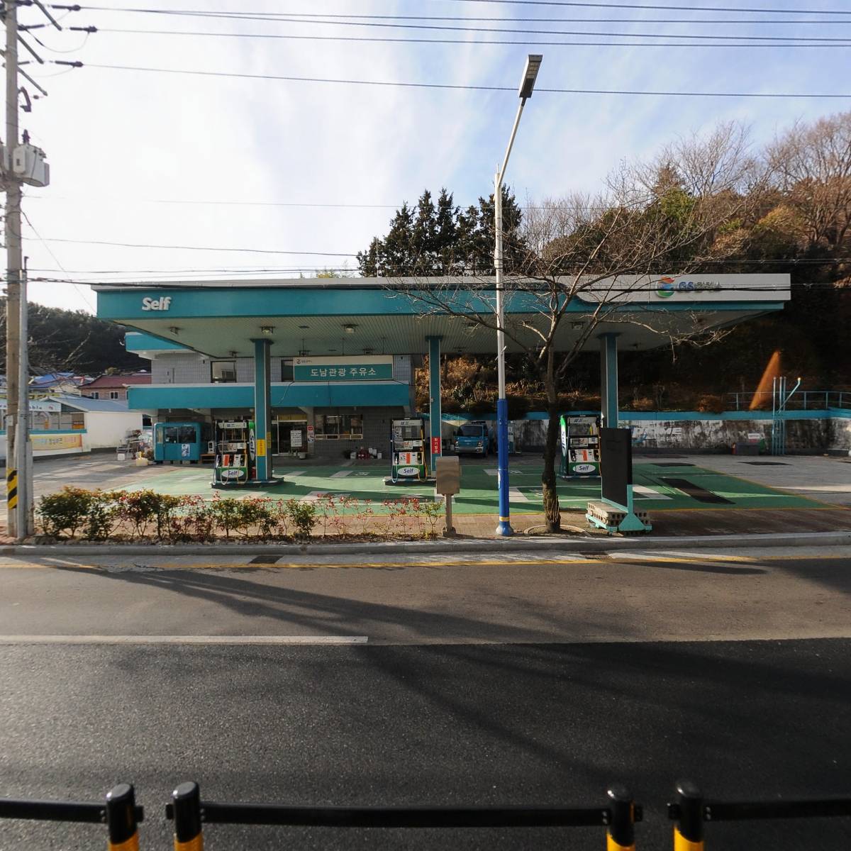 도남관광주유소_3