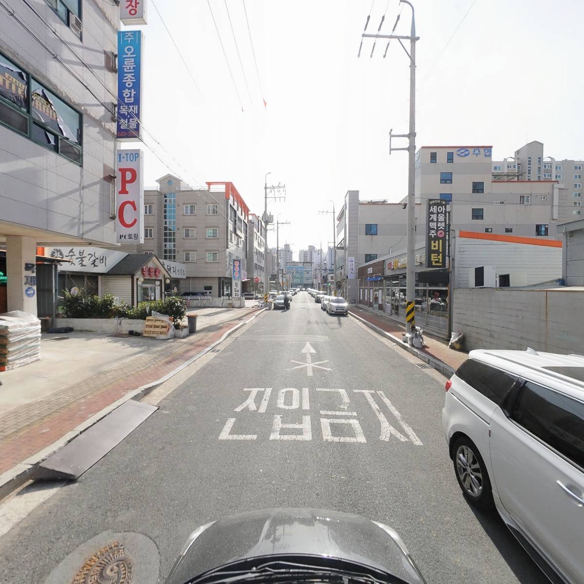 통영향토기업(주)_4
