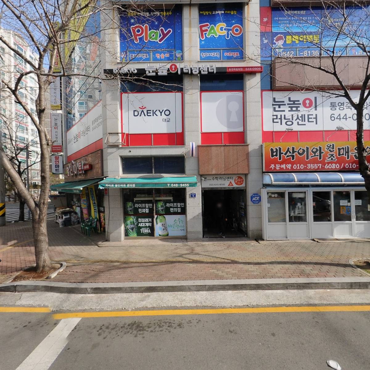 더함창의공작소미술학원_3