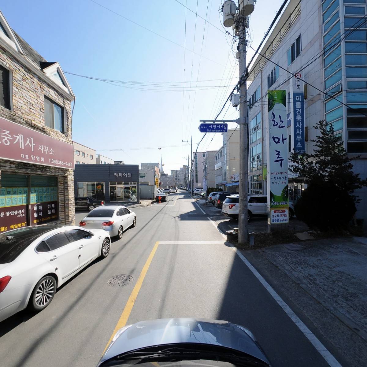 주식회사 도감기술공사_4