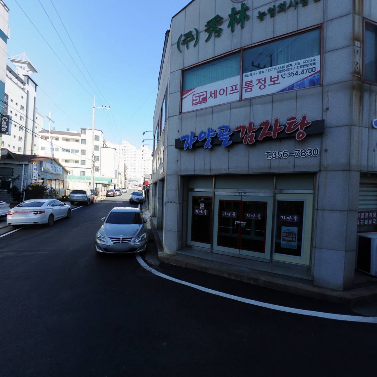 S모텔_3
