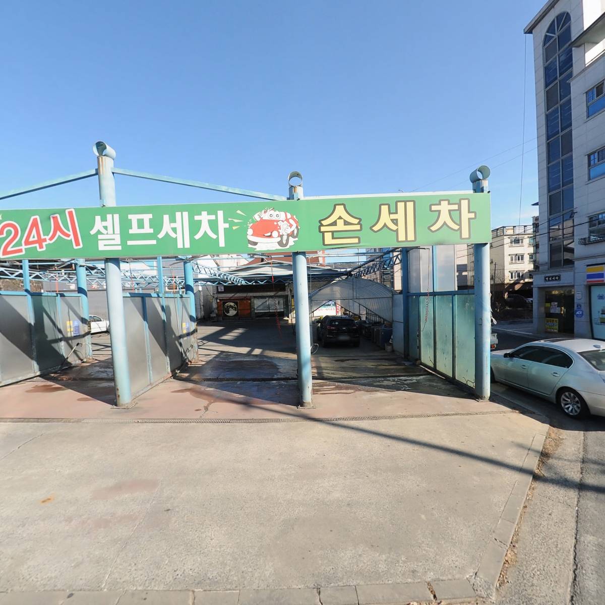 주식회사천일산업