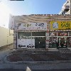 효사랑노인복지센터