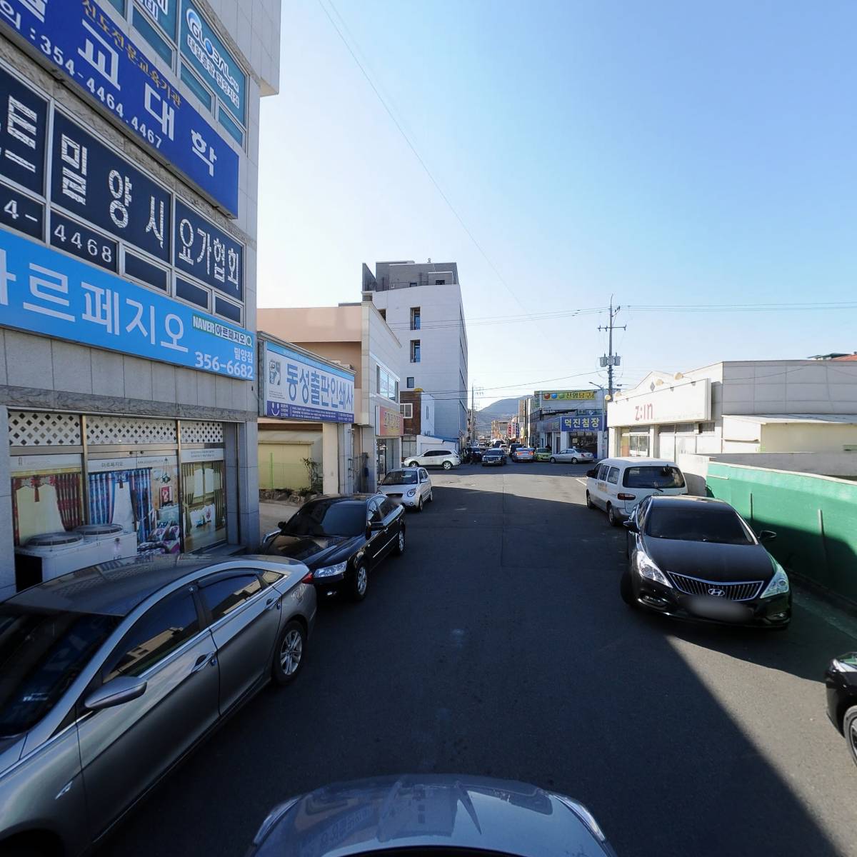 아르페지오밀양점_4