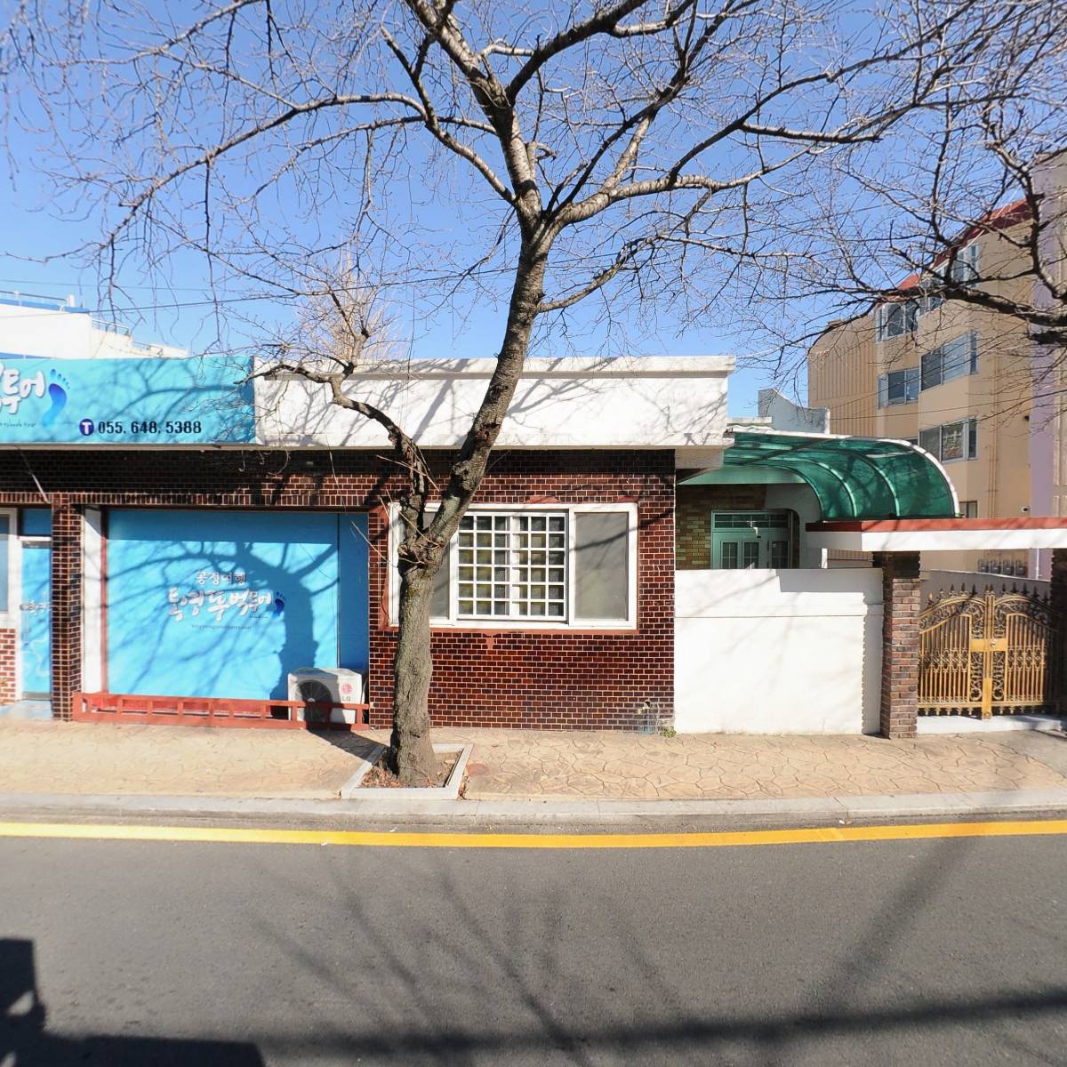 공정여행통영뚜벅투어_3