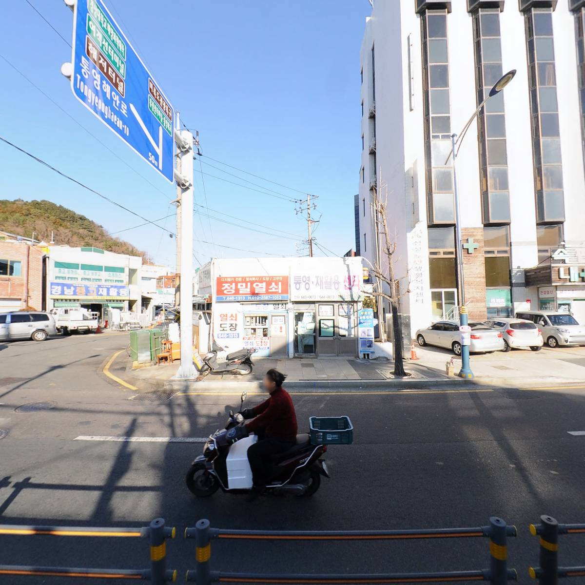 통영동물병원_3