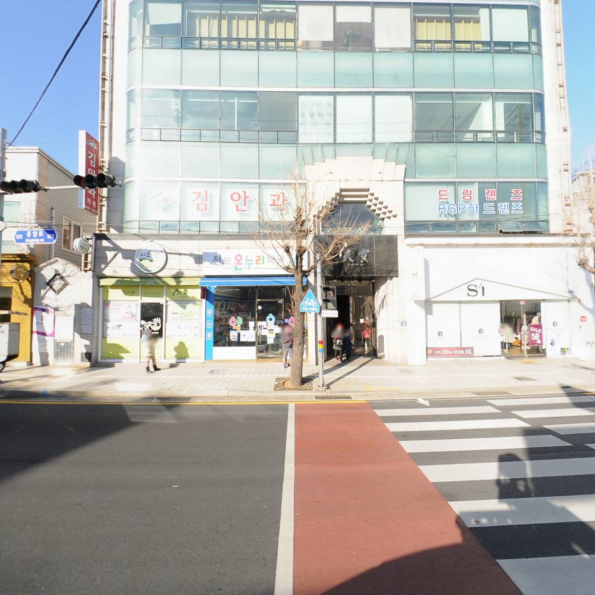 천보온누리약국_3