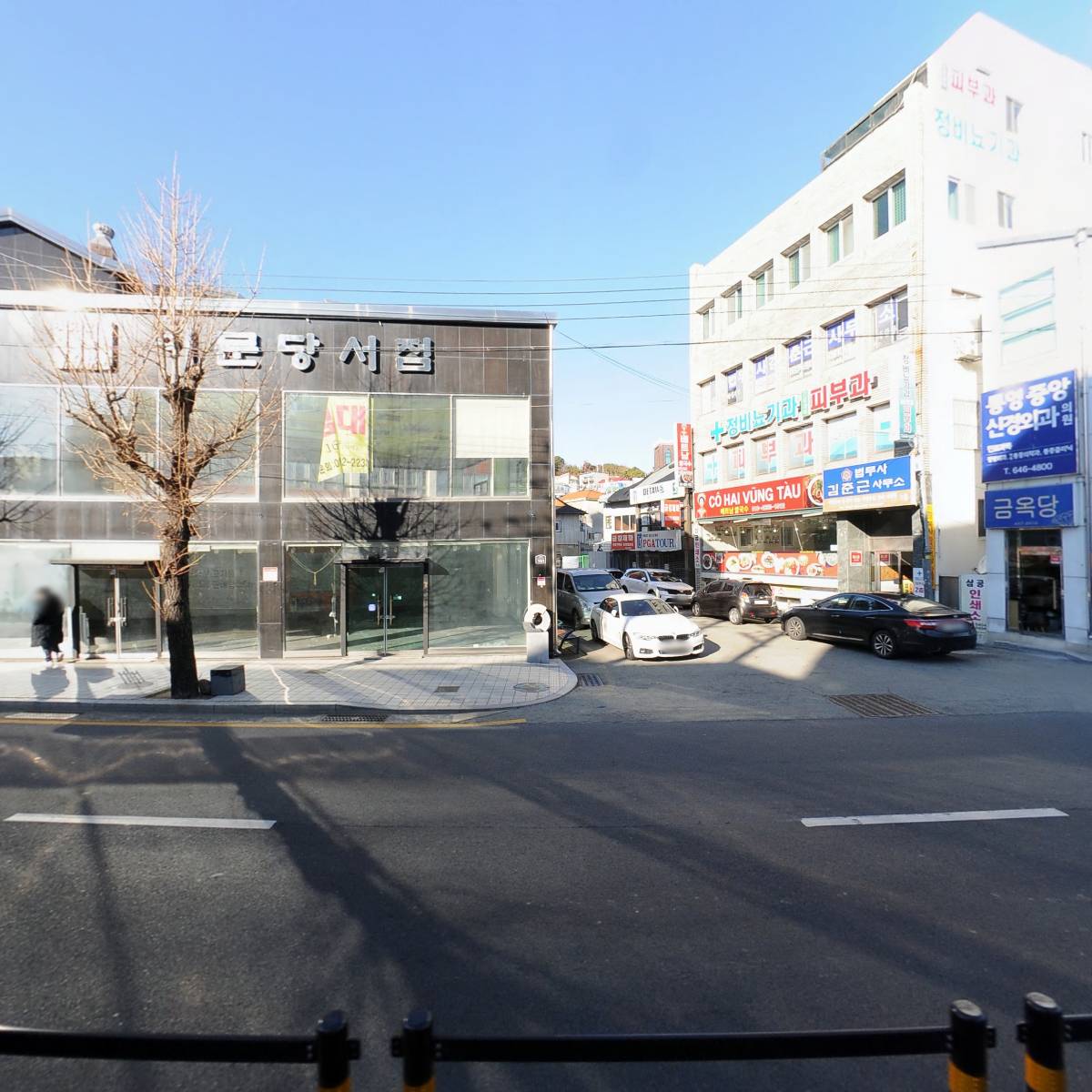 동산약국_3