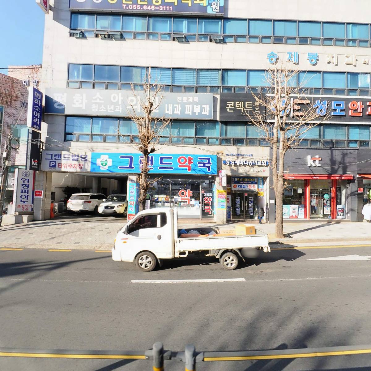 나래텔레콤_3