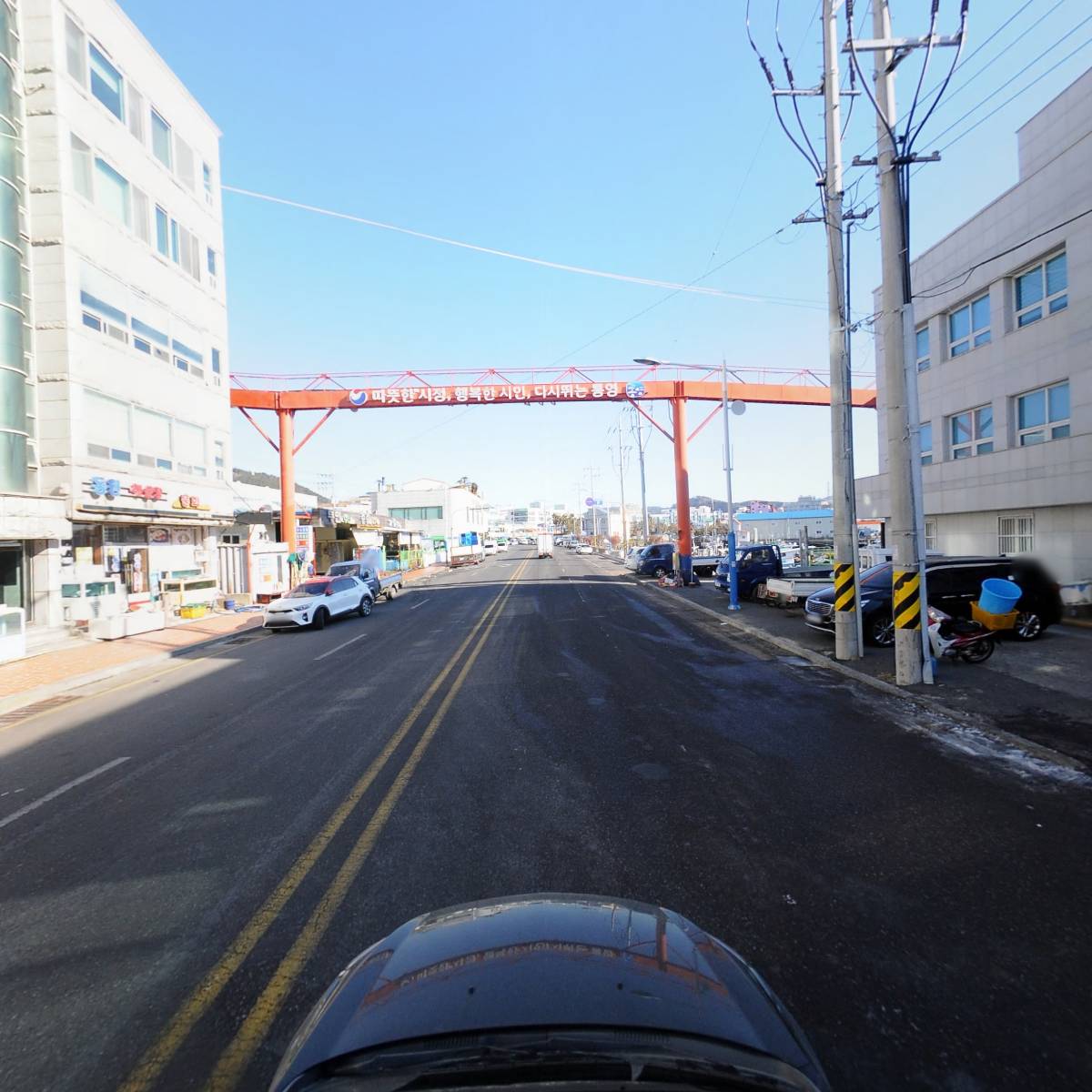 한국자율관리어업 통영시연합회_4