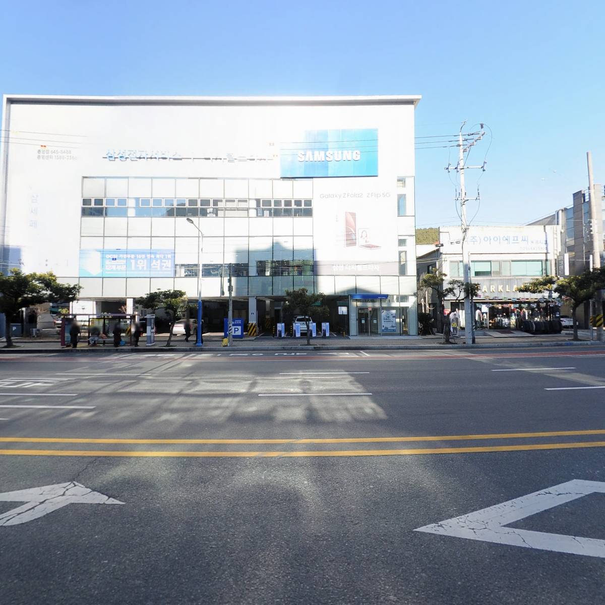 （주）유니월드외국어학원_3