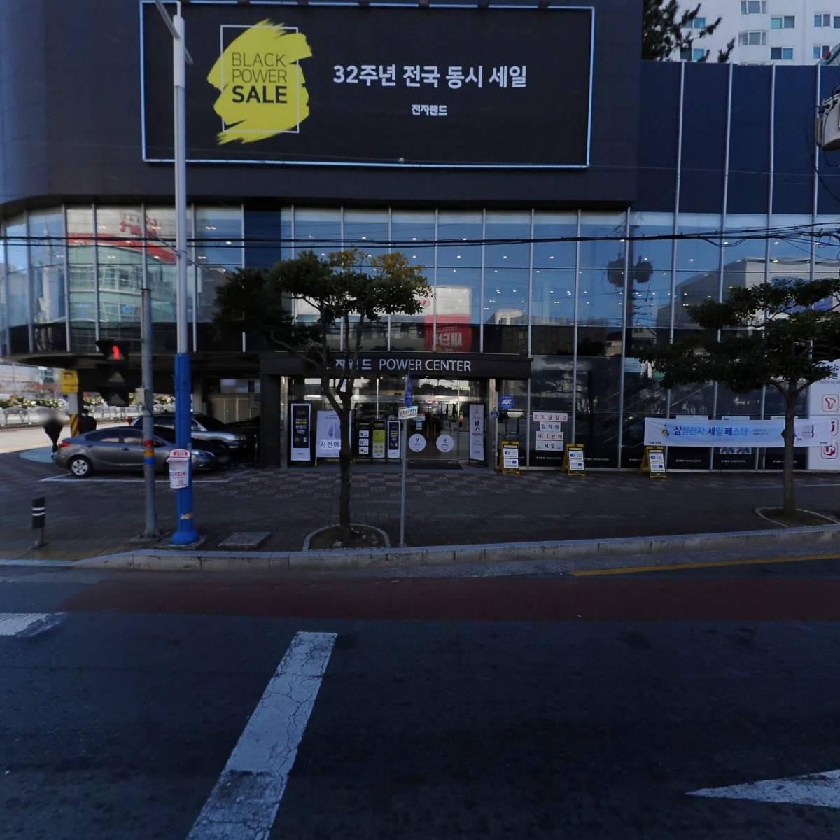 （주）에스와이에스리테일 통영점